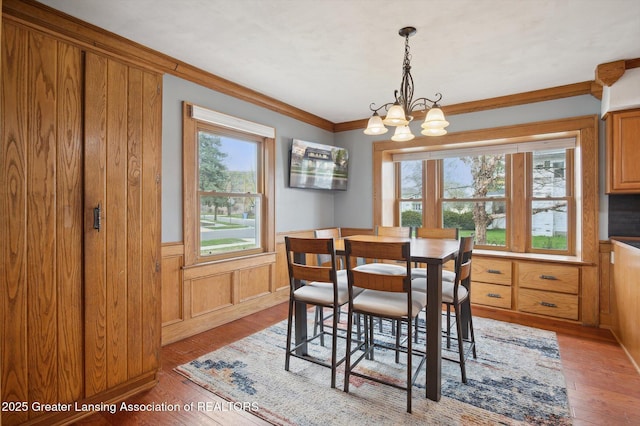 222 Strathmore Rd, Lansing, MI 48910 - photo 12