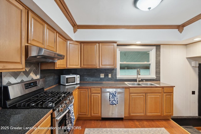 222 Strathmore Rd, Lansing, MI 48910 - photo 16