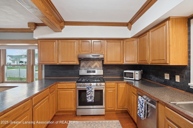 222 Strathmore Rd, Lansing, MI 48910 - photo 17