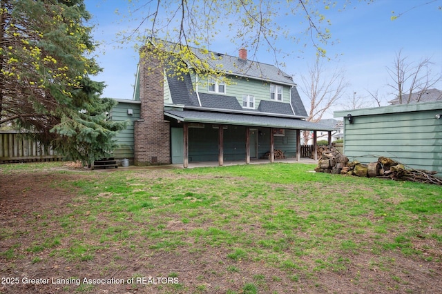 222 Strathmore Rd, Lansing, MI 48910 - photo 39