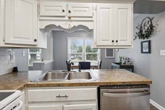 15407 Park Lake Rd, East Lansing, MI 48823 - photo 13