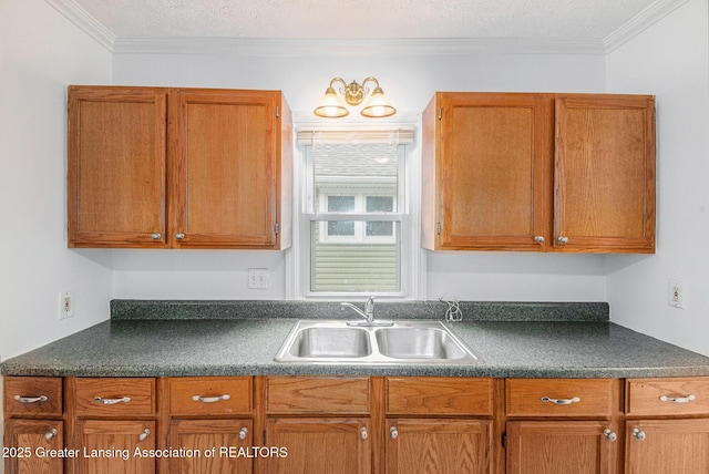 1523 Downey St, Lansing, MI 48906 - photo 8