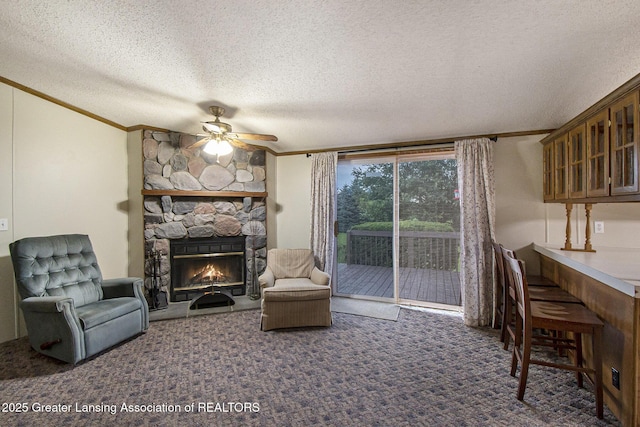 5773 N Seymour Rd, Owosso, MI 48867 - photo 12
