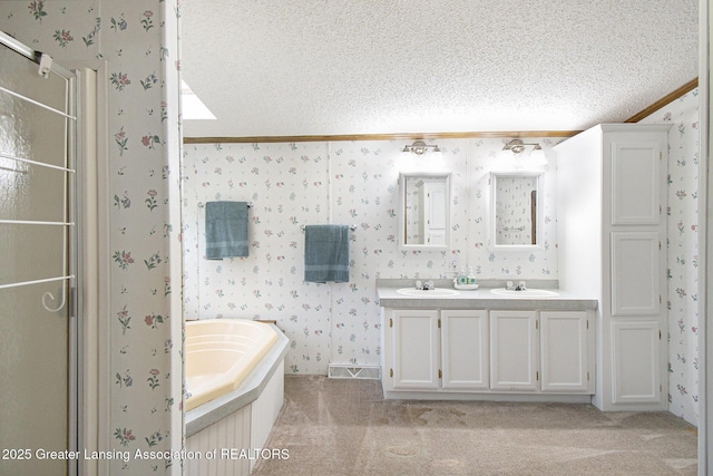 5773 N Seymour Rd, Owosso, MI 48867 - photo 16