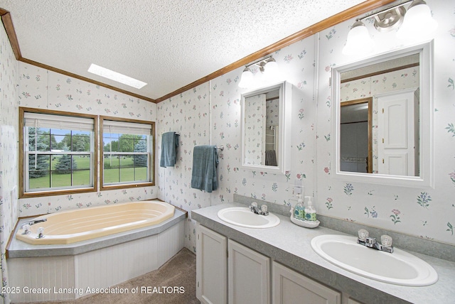 5773 N Seymour Rd, Owosso, MI 48867 - photo 17