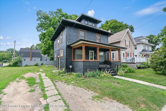 1005 N Pine St, Lansing, MI 48906 - photo 4