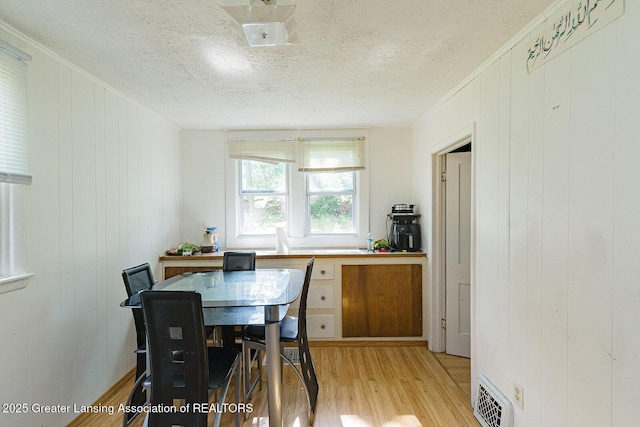 941 Maryland Ave, Lansing, MI 48906 - photo 8