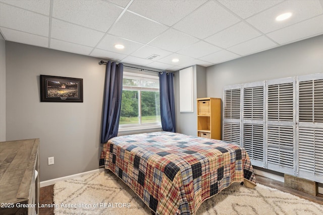 7144 N Dagget Rd, Howard City, MI 49329 - photo 26