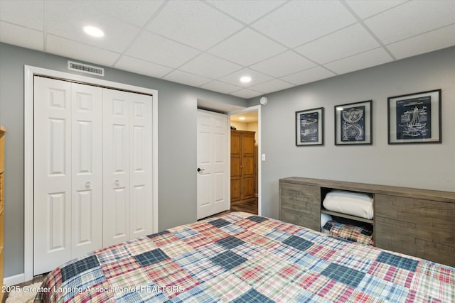 7144 N Dagget Rd, Howard City, MI 49329 - photo 27