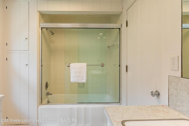 815 Bancroft Ct, Lansing, MI 48915 - photo 46