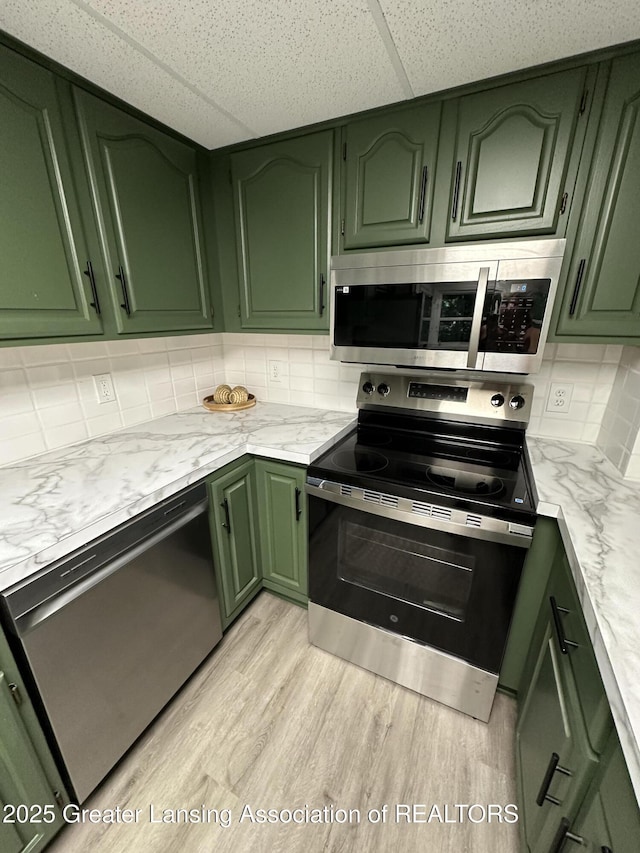 1922 Vermont Ave, Lansing, MI 48906 - photo 10