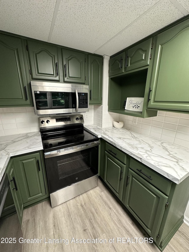 1922 Vermont Ave, Lansing, MI 48906 - photo 12