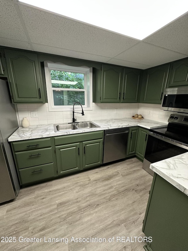 1922 Vermont Ave, Lansing, MI 48906 - photo 9