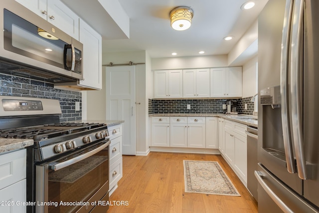 1511 Hitching Post Rd, East Lansing, MI 48823 - photo 13
