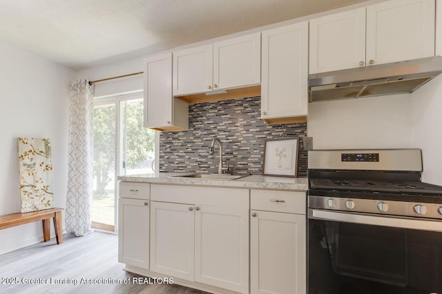834 E Gier St, Lansing, MI 48906 - photo 9