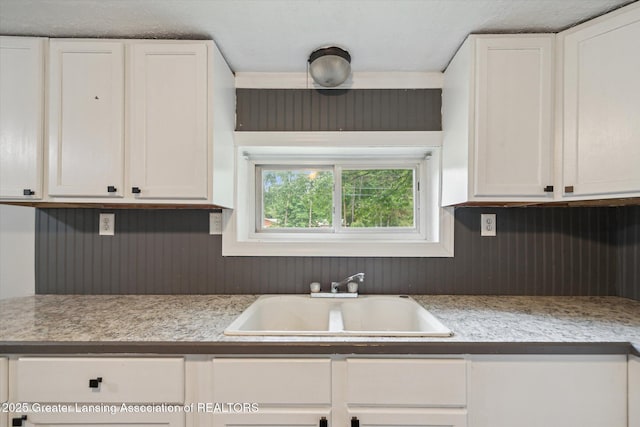 5504 Ann Dr, Bath, MI 48808 - photo 7