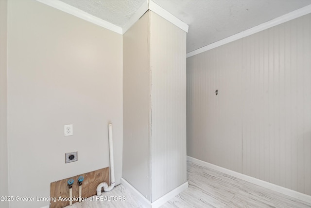 5504 Ann Dr, Bath, MI 48808 - photo 17