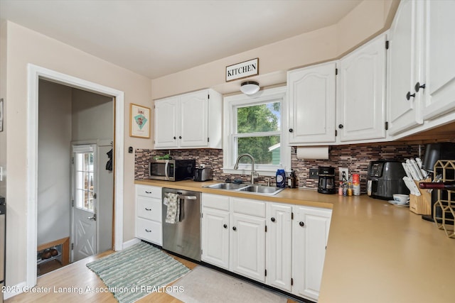320 Filley St, Lansing, MI 48906 - photo 12