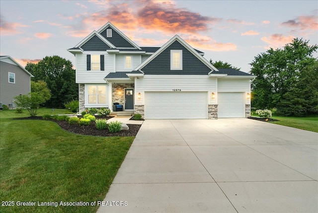 12879 Warm Creek Dr, Dewitt, MI 48820 - photo 1