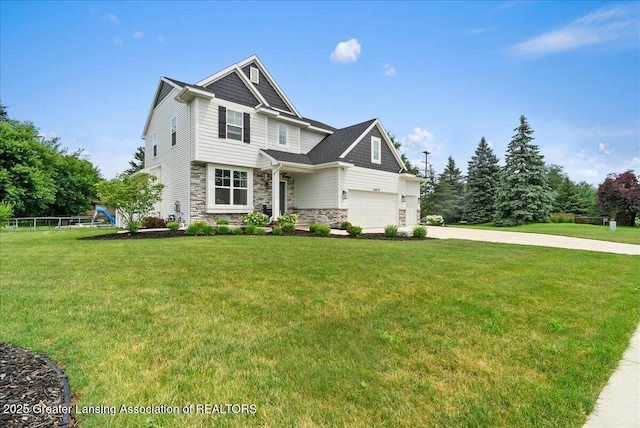 12879 Warm Creek Dr, Dewitt, MI 48820 - photo 2