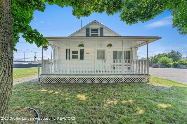 315 Hungerford St, Lansing, MI 48917 - photo 2