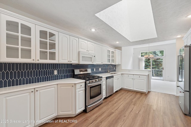 2396 Sapphire Ln, East Lansing, MI 48823 - photo 16