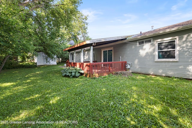 5455 S Martin Luther King Jr Blvd, Lansing, MI 48911 - photo 32