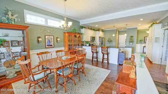 3983 Sierra Hts, Holt, MI 48842 - photo 8