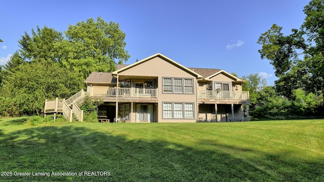 11678 E Grand River Ave, Portland, MI 48875 - photo 2