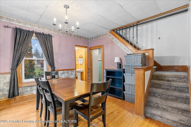 315 S Main St, Ithaca, MI 48847 - photo 9