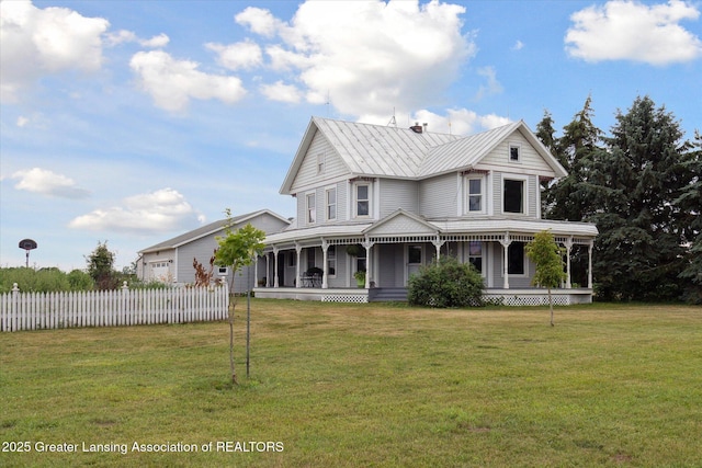 12468 NE 22 Mile Rd, Trufant, MI 49347 - photo 4