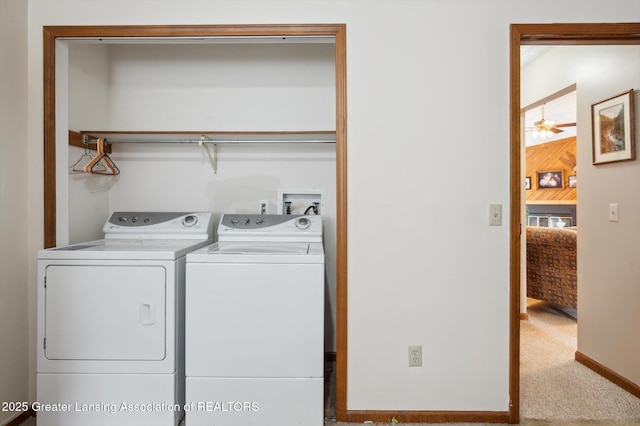 1101 Sunview Dr, Saint Johns, MI 48879 - photo 18