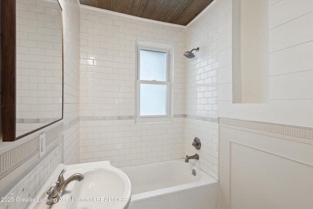 2237 Sunnyside Ave, Lansing, MI 48910 - photo 21