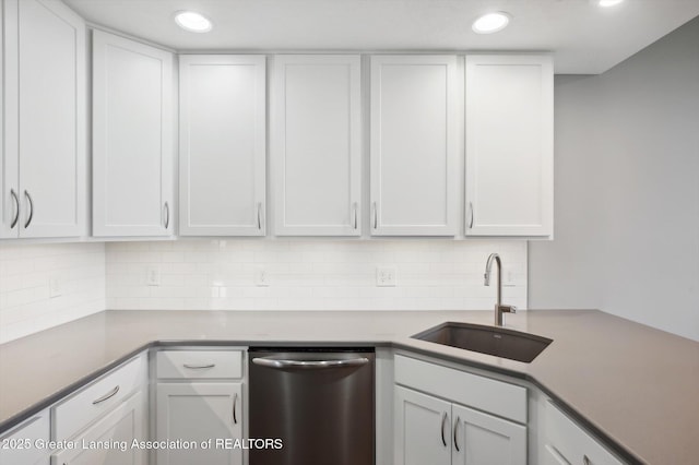 1228 Wineleaf Ln, Dewitt, MI 48820 - photo 15