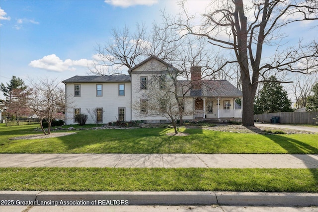 1412 N Harrison Rd, East Lansing, MI 48823 - photo 1