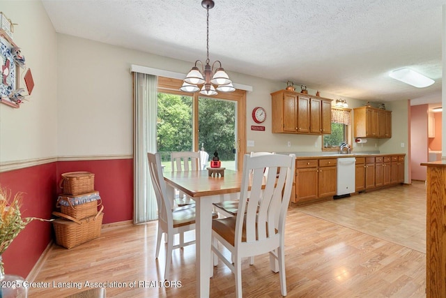 10788 N Clinton Trl, Sunfield, MI 48890 - photo 19