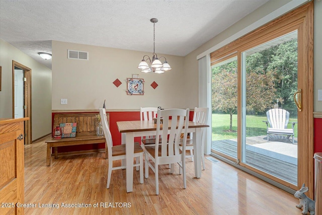 10788 N Clinton Trl, Sunfield, MI 48890 - photo 20
