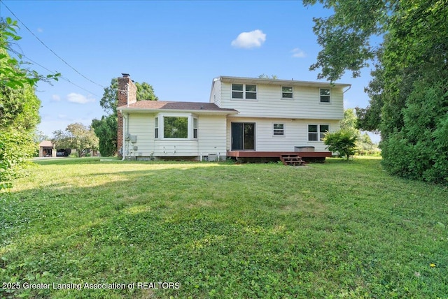 120 Chanticleer Trl, Lansing, MI 48917 - photo 37