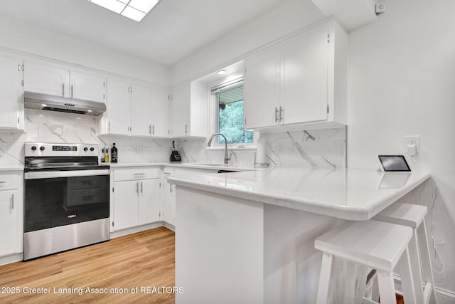 5195 E Brookfield Dr, East Lansing, MI 48823 - photo 19