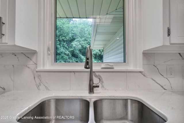 5195 E Brookfield Dr, East Lansing, MI 48823 - photo 21