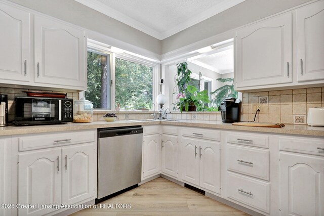 345 Ardelean Dr, Owosso, MI 48867 - photo 5