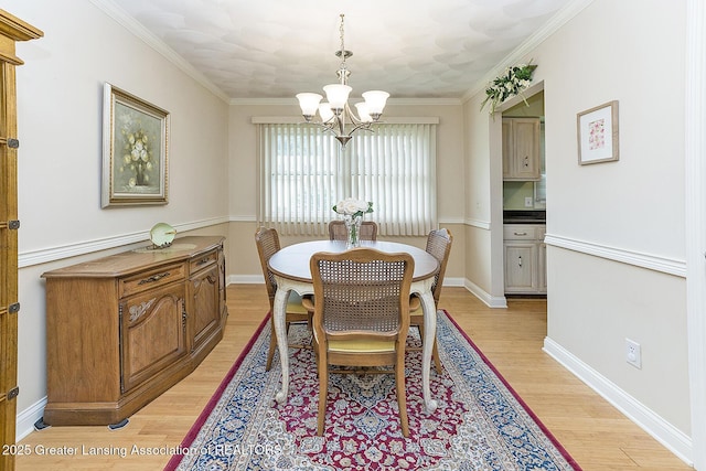 3505 Brisbane Dr, Lansing, MI 48911 - photo 5