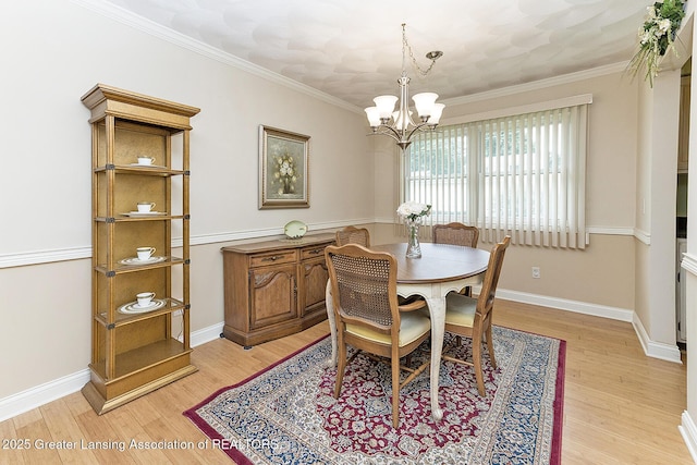 3505 Brisbane Dr, Lansing, MI 48911 - photo 6