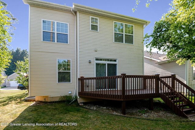 5910 Printemp Dr, East Lansing, MI 48823 - photo 4