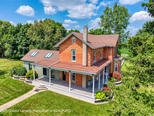 2061 N Williamston Rd, Williamston, MI 48895 - photo 2