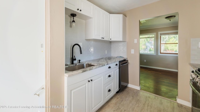 1176 Sabron Dr, East Lansing, MI 48823 - photo 10