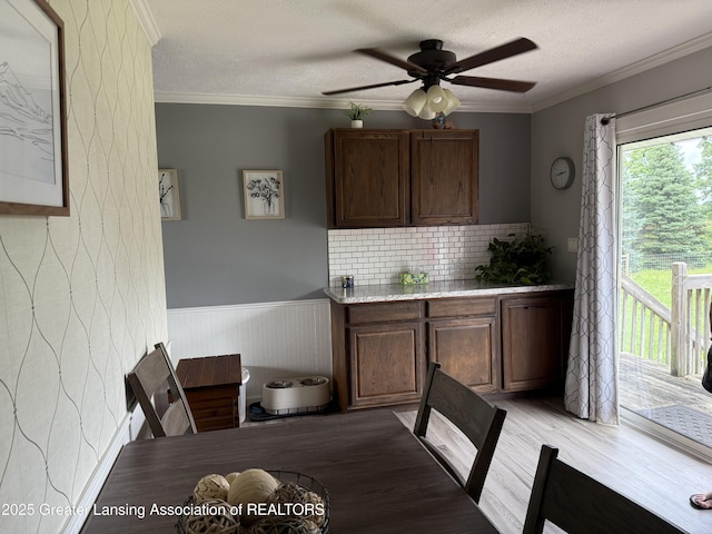 11433 Francis Rd, Dewitt, MI 48820 - photo 8