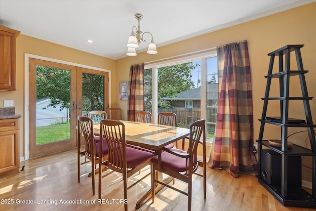 1014 Southlawn Ave, East Lansing, MI 48823 - photo 12