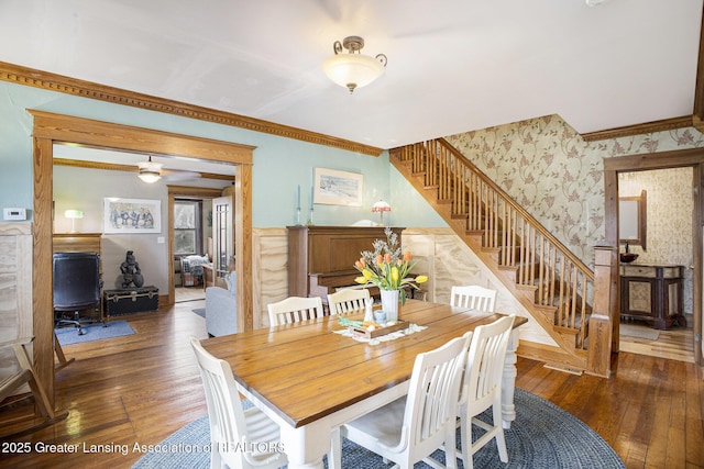 247 Ives Rd, Mason, MI 48854 - photo 9