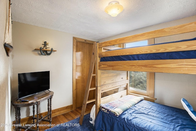 247 Ives Rd, Mason, MI 48854 - photo 18